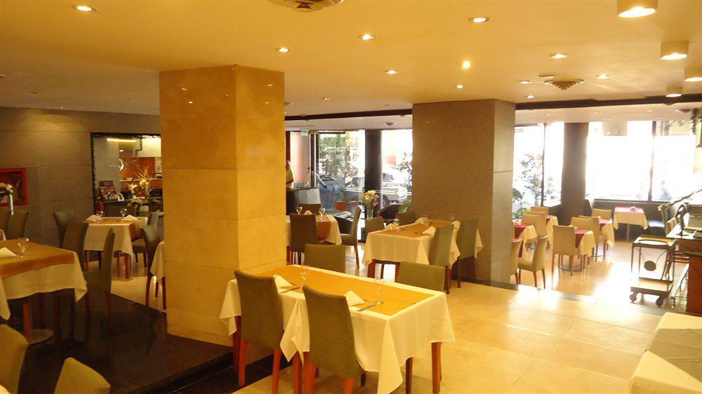 King David Flat - Argentina Aparthotel